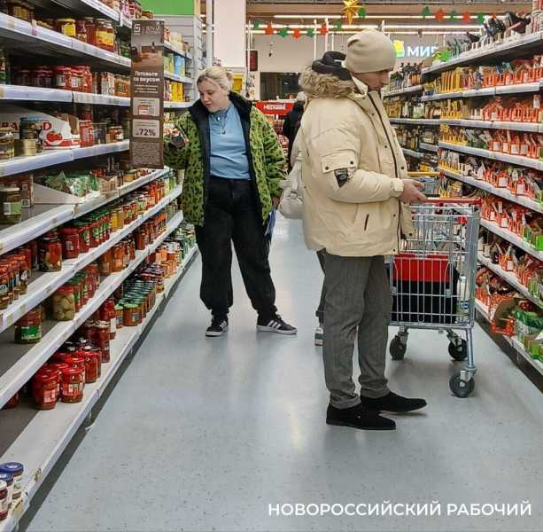 Новороссийцы встали в очереди &mdash; закупаются к новогоднему столу