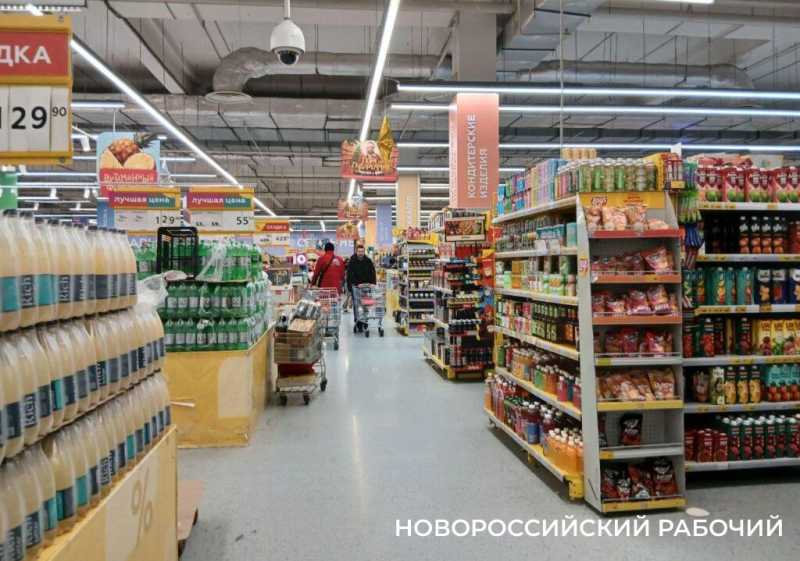 Новороссийцы встали в очереди &mdash; закупаются к новогоднему столу
