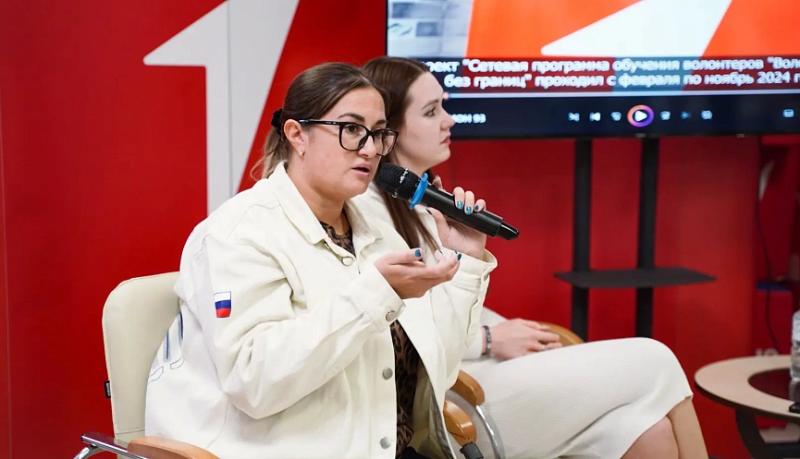 Новороссийская Гимназия №1 &ndash; лидер среди первичных отделений &laquo;Движения Первых&raquo; Краснодарского края!