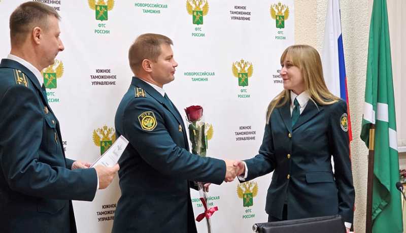 Новороссийская таможня подвела итоги деятельности за 2025 год