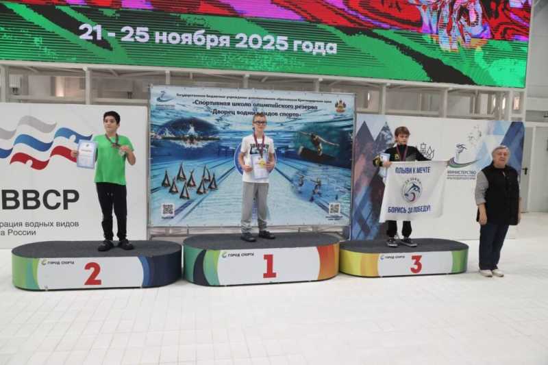 Новороссийские пловцы завоевали награды краевых соревнований
