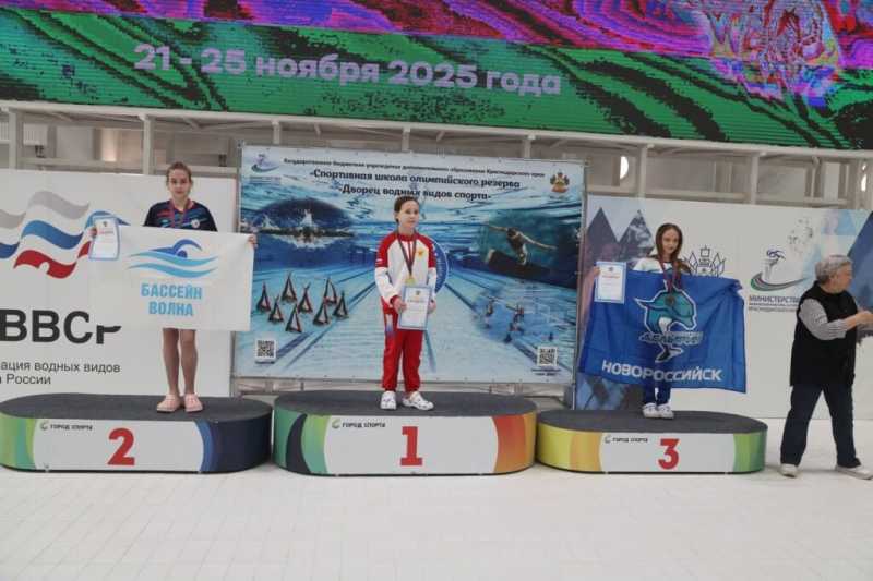 Новороссийские пловцы завоевали награды краевых соревнований