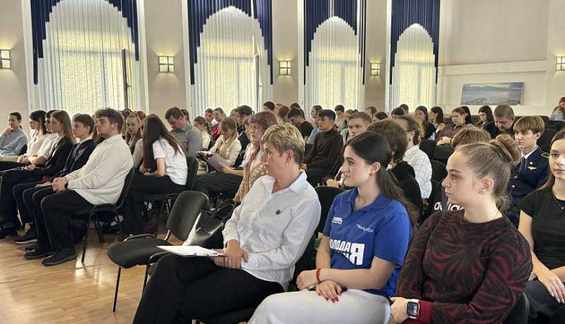 Новороссийские полицейские и общественники подвели итоги конкурса профилактических видеороликов среди старшеклассников и студентов