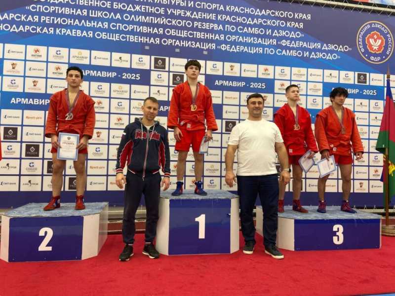 Новороссийские самбисты &mdash; сильнейшие в крае!