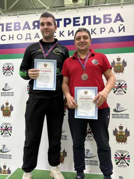 Новороссийские стрелки стали призерами краевых соревнований