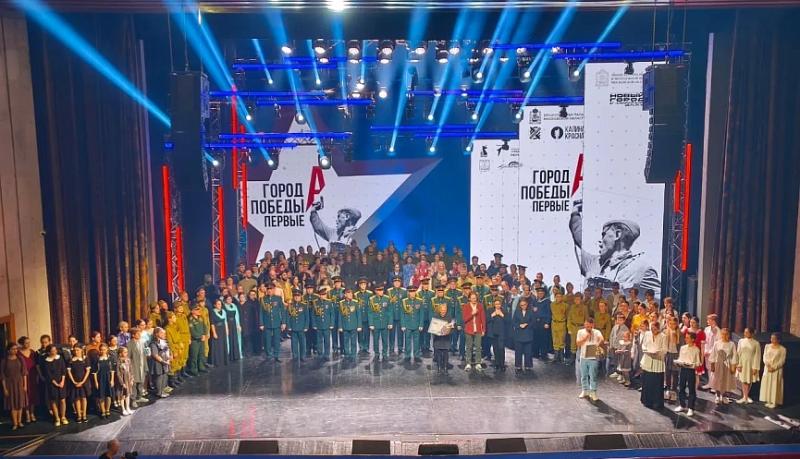 Новороссийские таланты одержали блестящую победу на Всероссийском конкурсе &laquo;Города Победы. Первые&raquo;