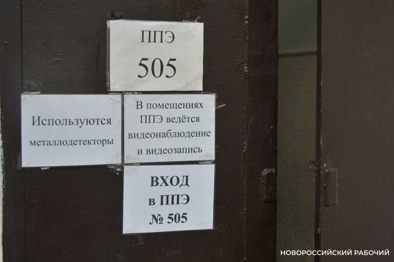 Новороссийским выпускникам прошлых лет уже можно&nbsp; записываться на ЕГЭ