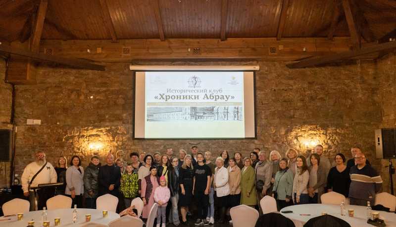 О событиях Нового времени (XVI-XIX века) рассказал краевед Роман Талдыкин на очередной лекции исторического клуба &laquo;Хроники Абрау&raquo;