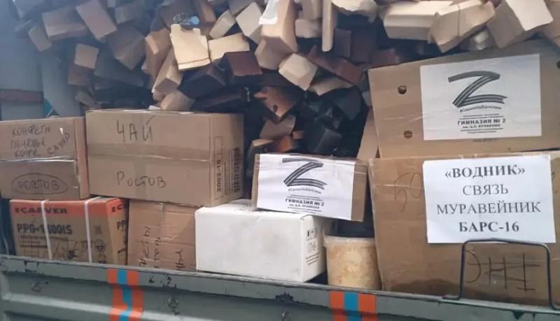 Очередная партия гуманитарных грузов, собранных новороссийцами, доставлена бойцам СВО и мирным жителям