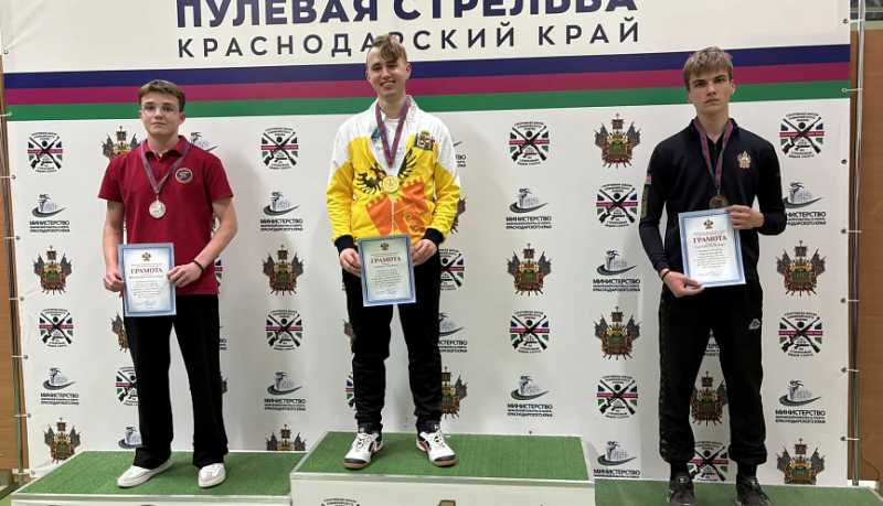 Одну серебряную и две бронзовых медали привезли новороссийские &laquo;пулевики&raquo; с престижных краевых соревнований