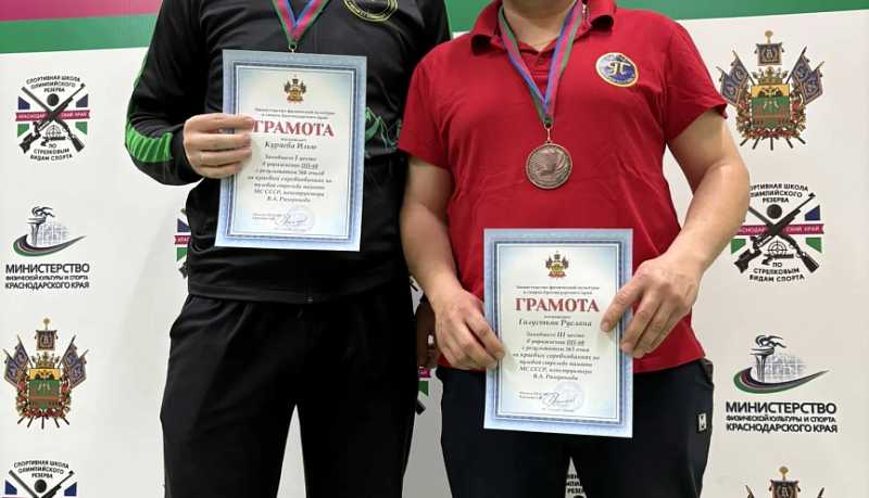 Одну серебряную и две бронзовых медали привезли новороссийские &laquo;пулевики&raquo; с престижных краевых соревнований