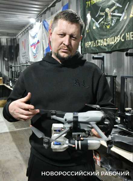 От БПЛА Новороссийск защищают военные и легендарный норд-ост