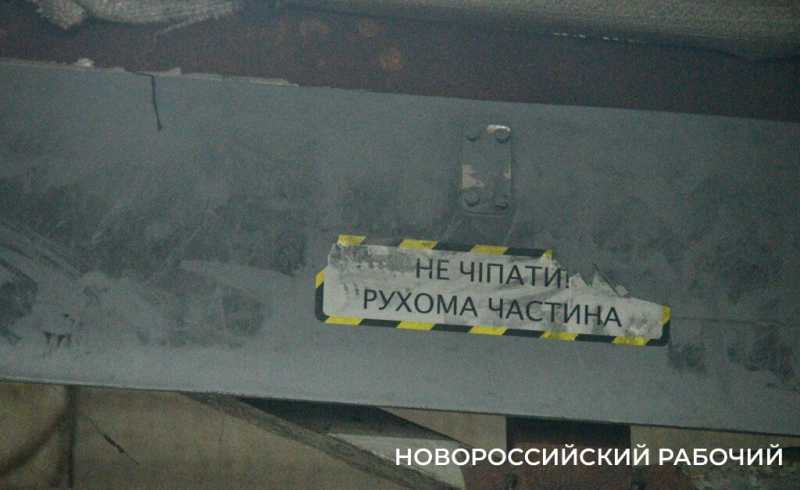 От БПЛА Новороссийск защищают военные и легендарный норд-ост