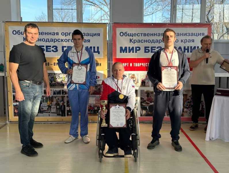 Пауэрлифтеры Новороссийска завоевали медали спартакиады побережья Черного моря