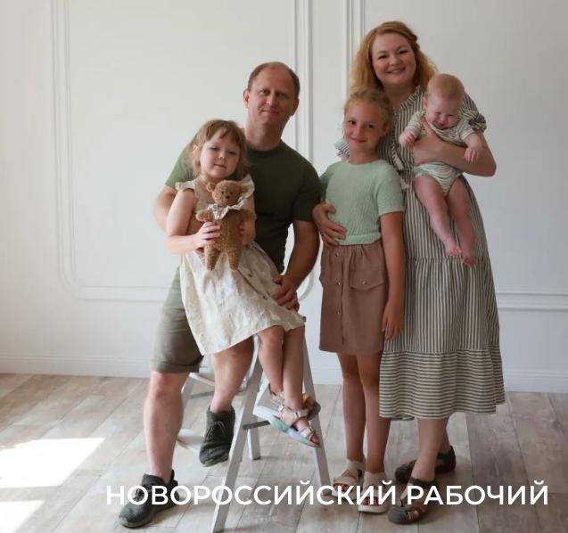 Первый канал показал сюжет о маме-предпринимательнице из Новороссийска, а она научила детей зарабатывать