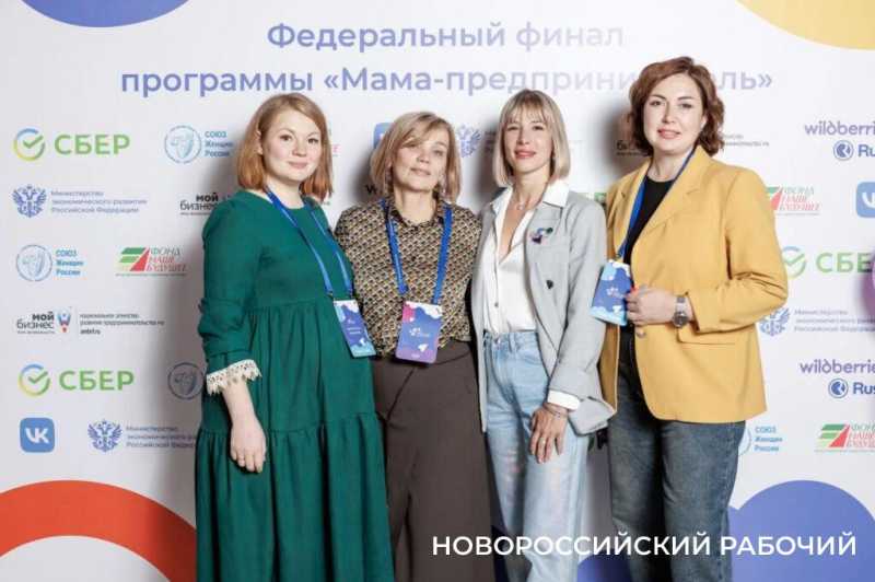 Первый канал показал сюжет о маме-предпринимательнице из Новороссийска, а она научила детей зарабатывать