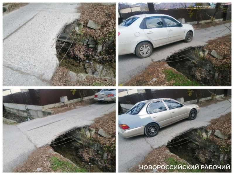 Проблемный мост в Новороссийске предлагают отремонтировать за 1 миллион рублей. Никто не берется