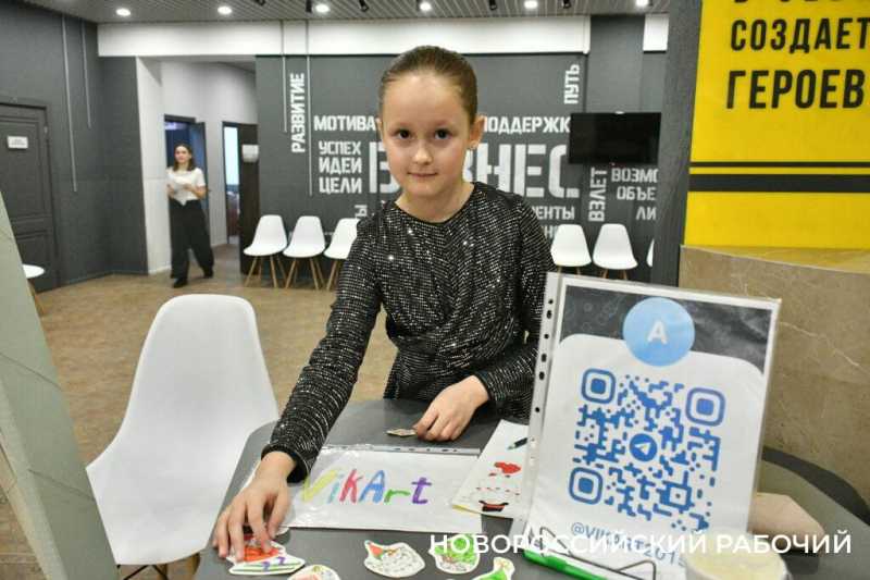 Ручки-негрызучки, биржа труда для IT-шников, брэндовые сумки. В Новороссийске прошел конкурс юных бизнесменов