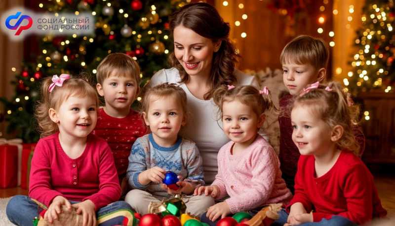 С 01 января 2026 года более 10 тысяч многодетных матерей-пенсионеров Кубани с пятью и более детьми получили право на перерасчёт страховой пенсии