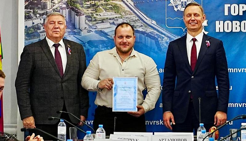 &laquo;Таланты без границ&raquo;: Андрей Кравченко вручил грамоты новороссийцам, ставшим примером мужества и целеустремленности