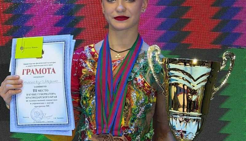 Триумф на Кубке Губернатора: новороссийская гимнастка завоевала бронзу