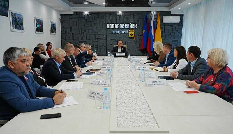 В администрации Новороссийска обсудили исполнение дорожной карты по реализации программы &laquo;Большая вода&raquo;