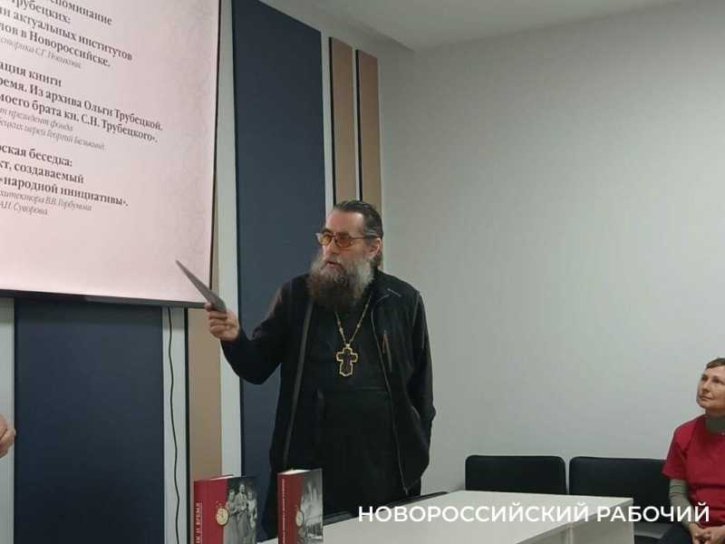 В центре Новороссийска появится Философский сквер
