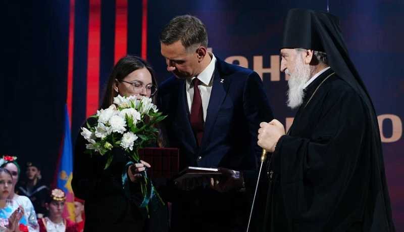 В честь Дня Героев Отечества в Новороссийске состоялось торжественное мероприятие &laquo;Быть достойными Победы!&raquo;