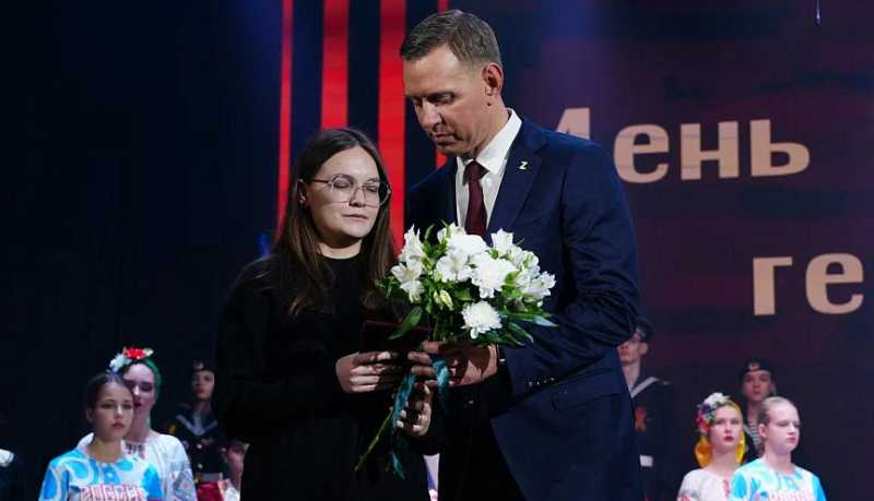 В честь Дня Героев Отечества в Новороссийске состоялось торжественное мероприятие &laquo;Быть достойными Победы!&raquo;