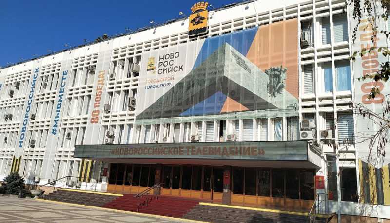 В два раза увеличилась единовременная выплата жителям Новороссийска, чье имущество пострадало в результате атаки киевского режима