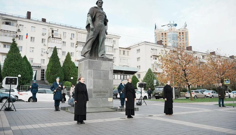В городе-герое Новороссийске в День Неизвестного Солдата почтили память воинов, без вести пропавших на полях сражений