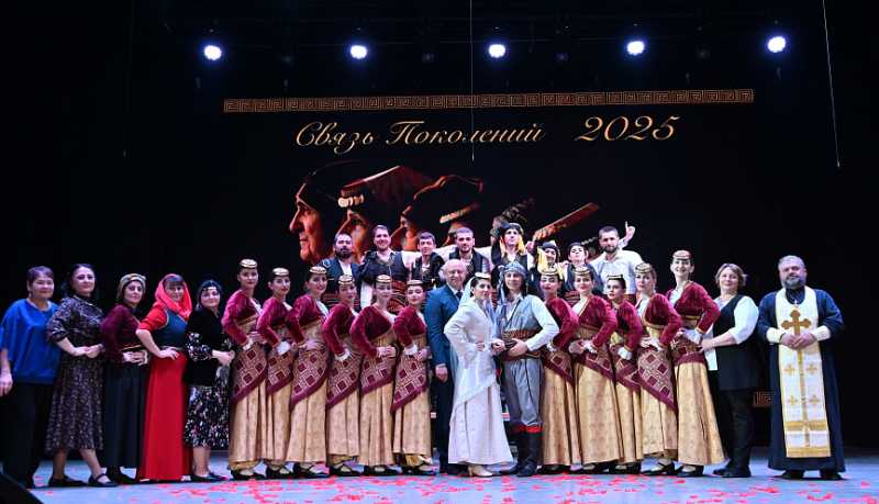 В Городском центре национальных культур Новороссийска прошел яркий концерт &laquo;Связь поколений&raquo;