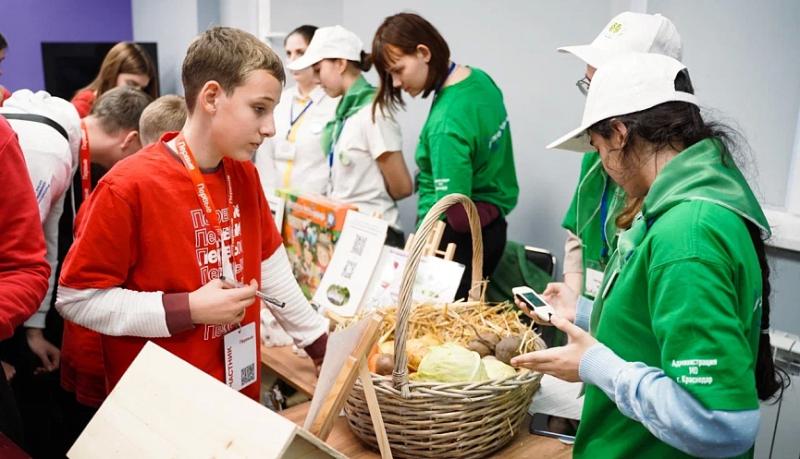 В Краснодаре подвели итоги работы регионального отделения Движения Первых Краснодарского края за 2025 год