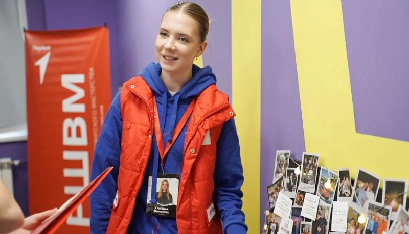 В Краснодаре подвели итоги работы регионального отделения Движения Первых Краснодарского края за 2025 год