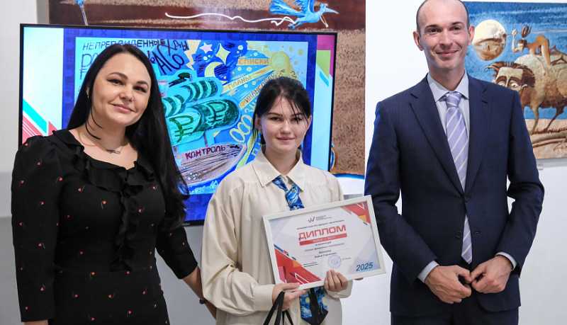 В Краснодаре состоялось награждение победителей ежегодного конкурса &laquo;Деньги &ndash; не игрушка&raquo;