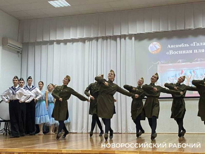 В музыкальном колледже Новороссийска почтили память хореографа масштабным концертом