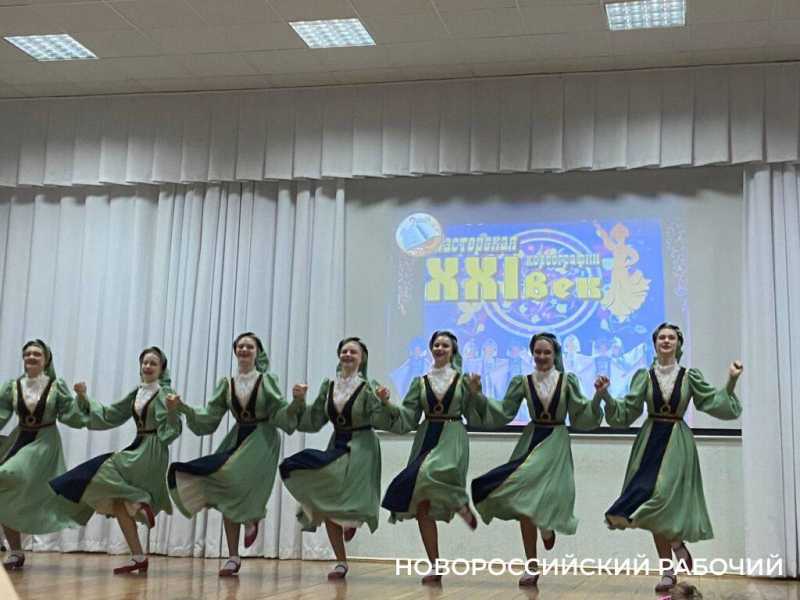 В музыкальном колледже Новороссийска почтили память хореографа масштабным концертом