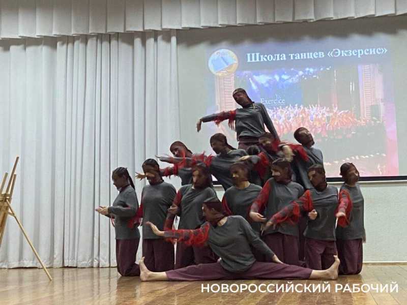 В музыкальном колледже Новороссийска почтили память хореографа масштабным концертом