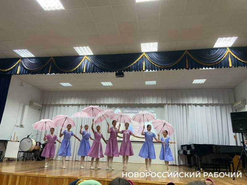 В музыкальном колледже Новороссийска почтили память хореографа масштабным концертом