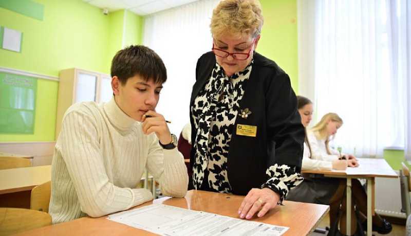 В Новороссийске 1360 одиннадцатиклассников и студентов СПО написали итоговые сочинения