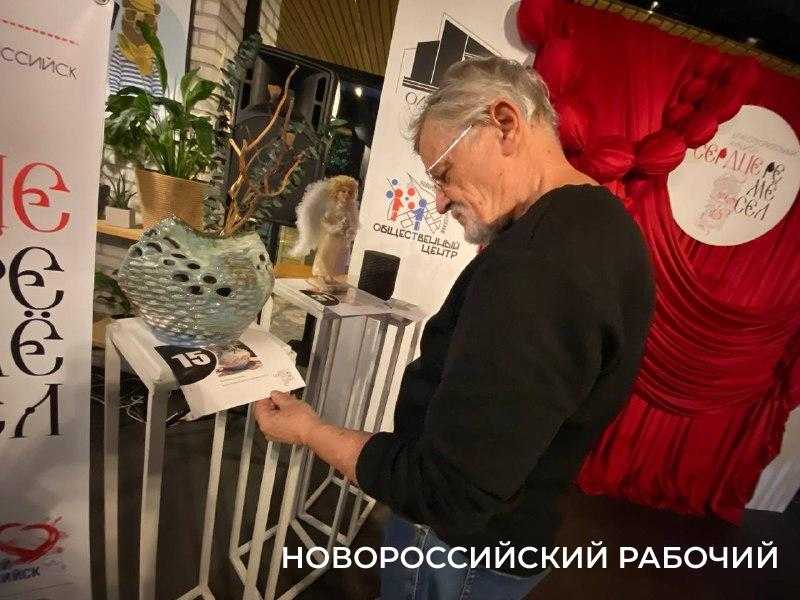 В Новороссийске благотворительный аукцион &laquo;Сердце ремесел&raquo; собрал 237 500 рублей