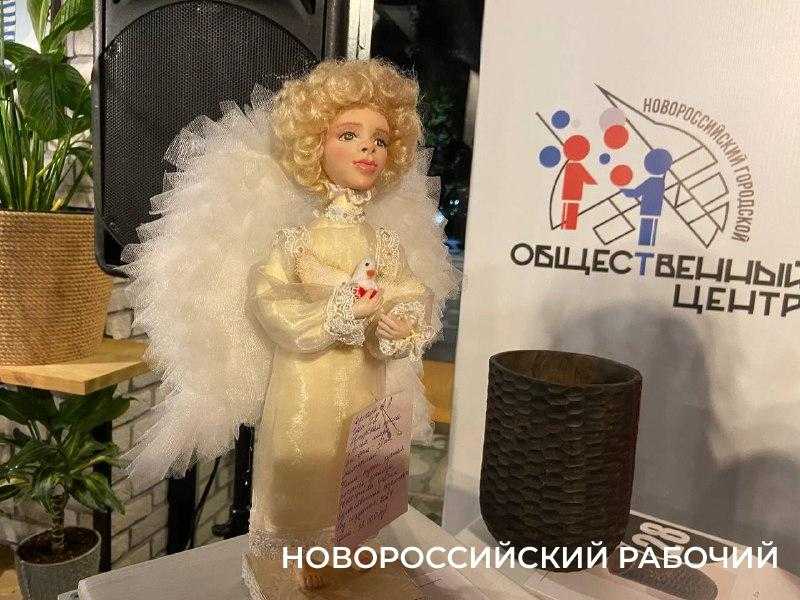 В Новороссийске благотворительный аукцион &laquo;Сердце ремесел&raquo; собрал 237 500 рублей