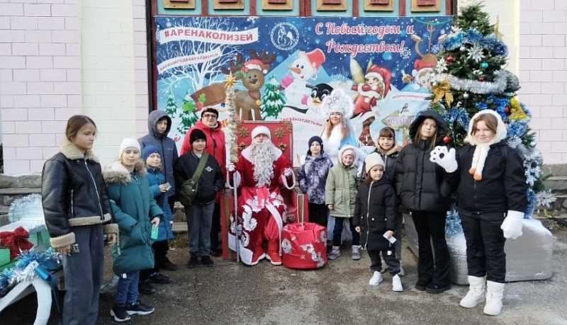 В Новороссийске для детей участников СВО организовали увлекательную программу с посещением культурно-туристического комплекса   
