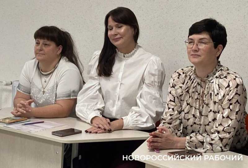 В Новороссийске хотят объединить школьных психологов и их подопечных