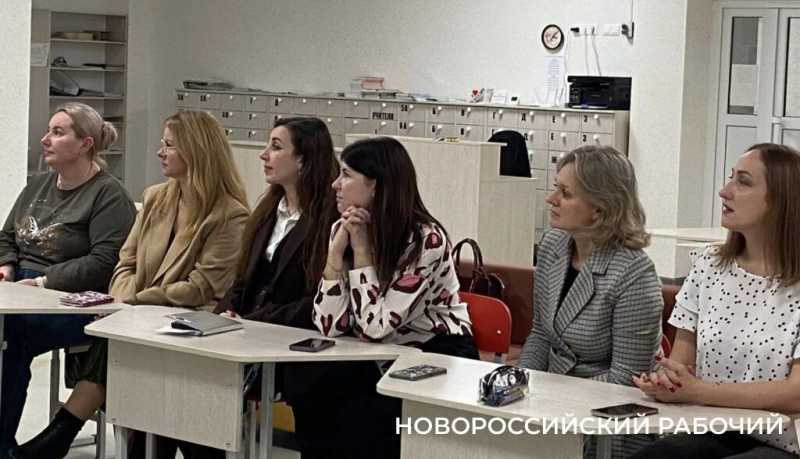 В Новороссийске хотят объединить школьных психологов и их подопечных