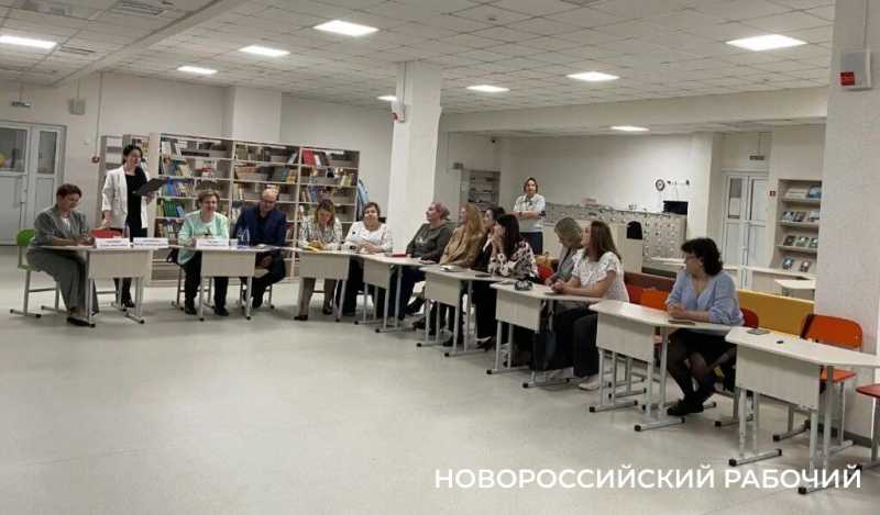 В Новороссийске хотят объединить школьных психологов и их подопечных
