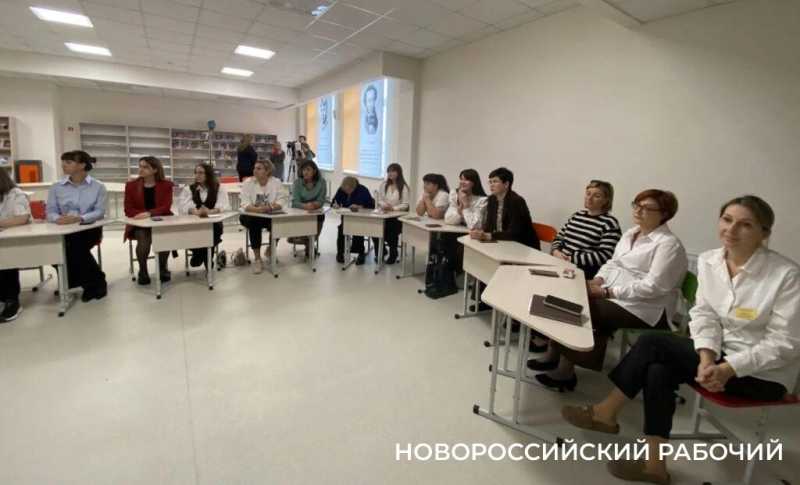 В Новороссийске хотят объединить школьных психологов и их подопечных
