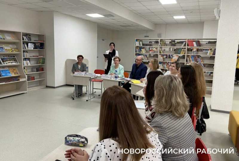 В Новороссийске хотят объединить школьных психологов и их подопечных