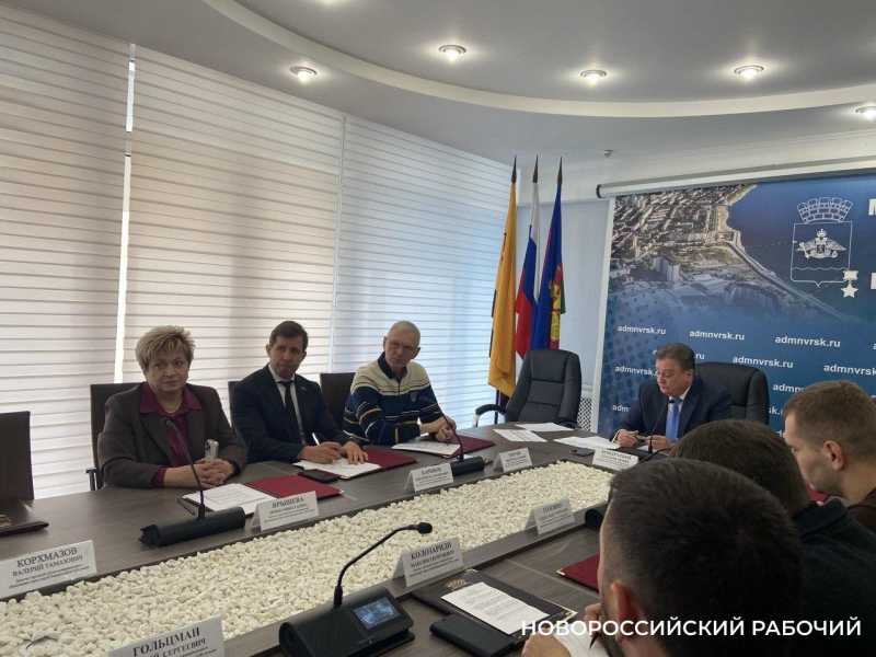 В Новороссийске инициативное бюджетирование будет еще и семейным