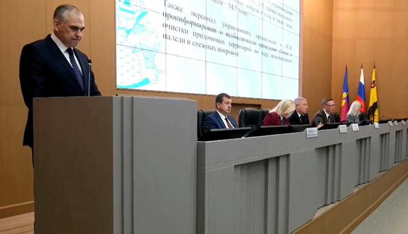 В Новороссийске к началу зимнего сезона закуплена новая техника и подготовлены запасы песко-соляной смеси